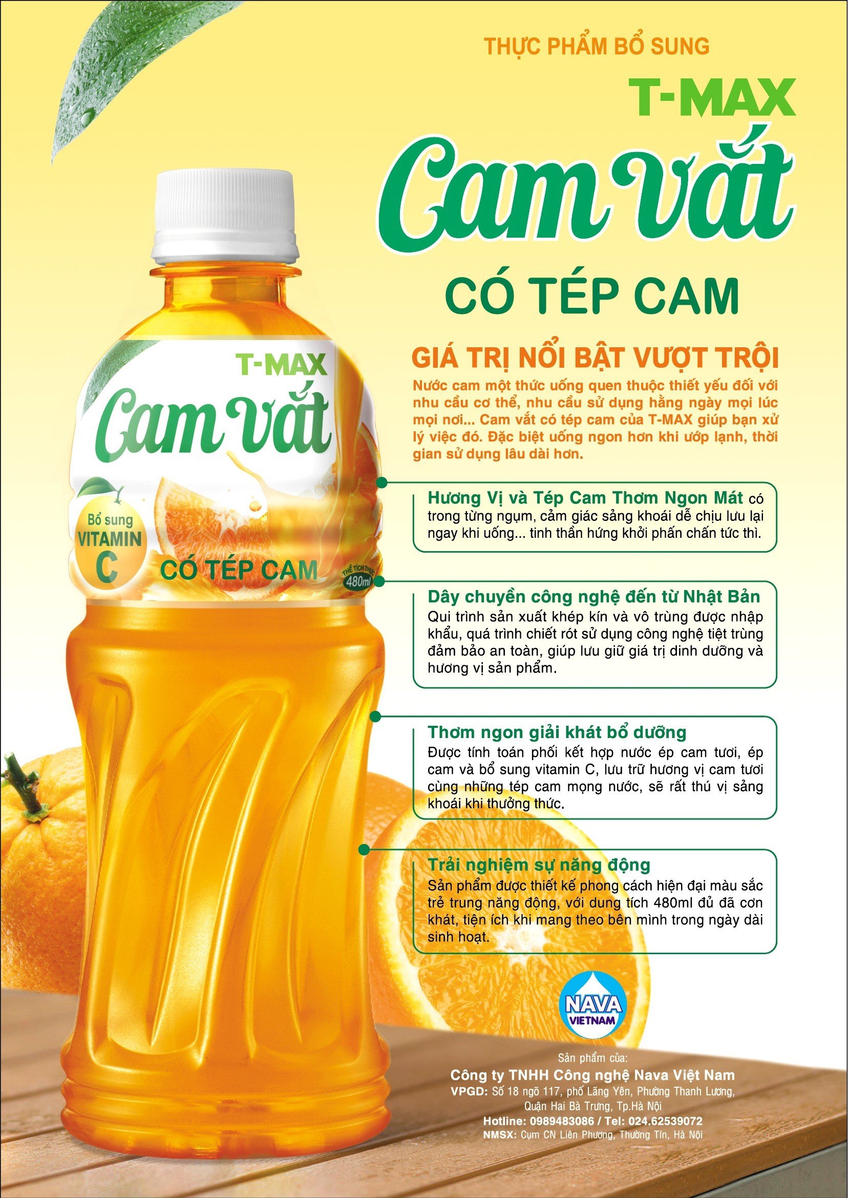 Nước cam vắt có tép cam 480ml